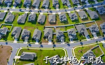 多伦多买房注意事项：什么样的房子土地面积会更影响房价？