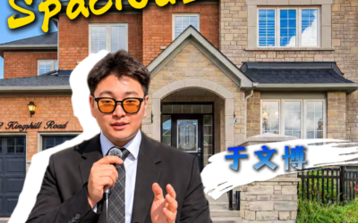 🏡 Love Your Family, But Need Your Own Space? 👀