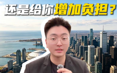 父母给买房是在帮你还是在给你增加负担